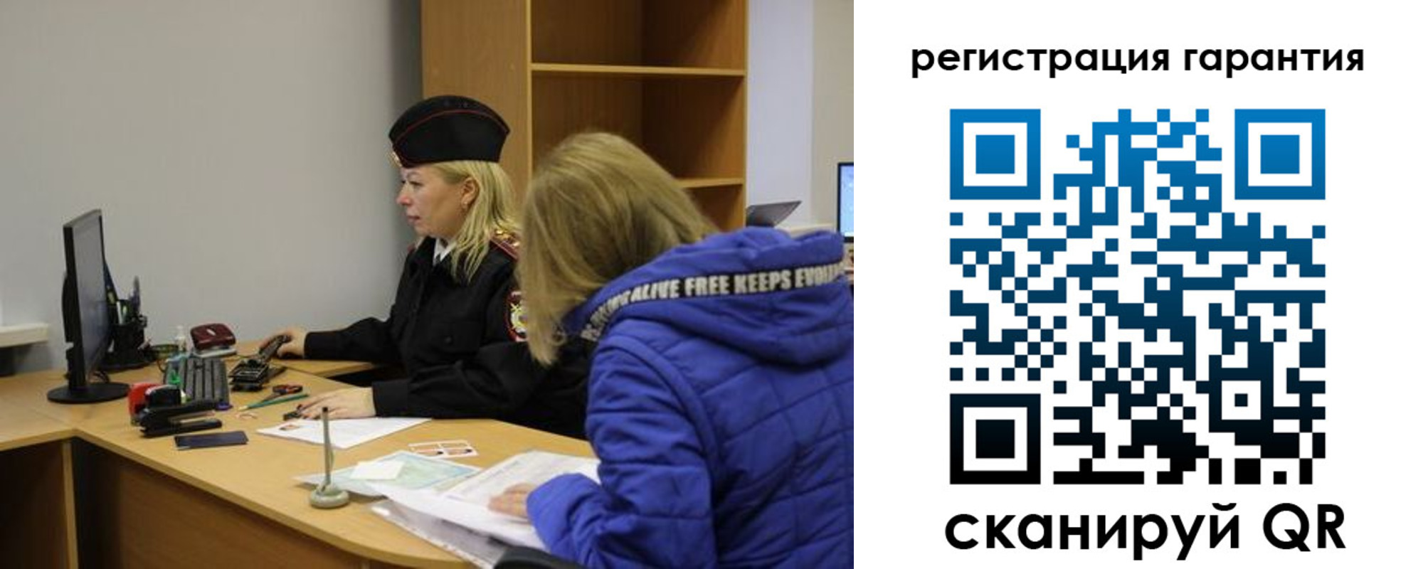 пропишу в квартире в Дивногорске