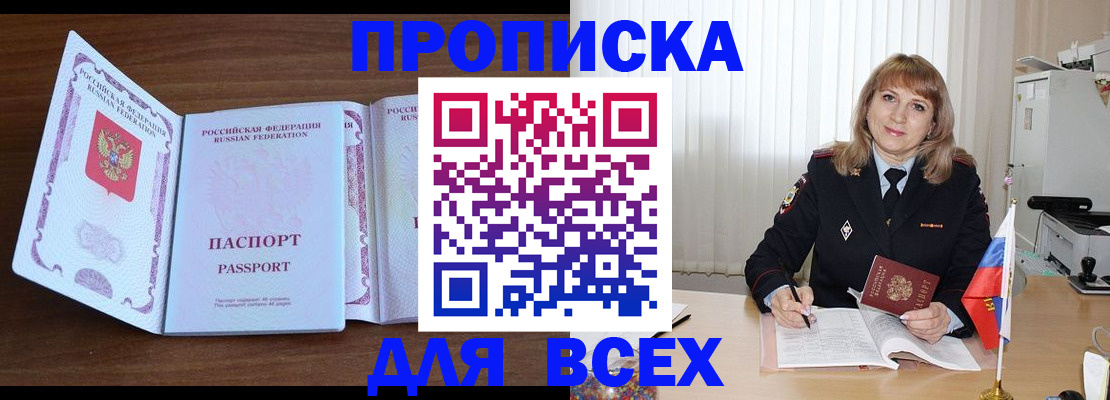 форма 3 в Дивногорске